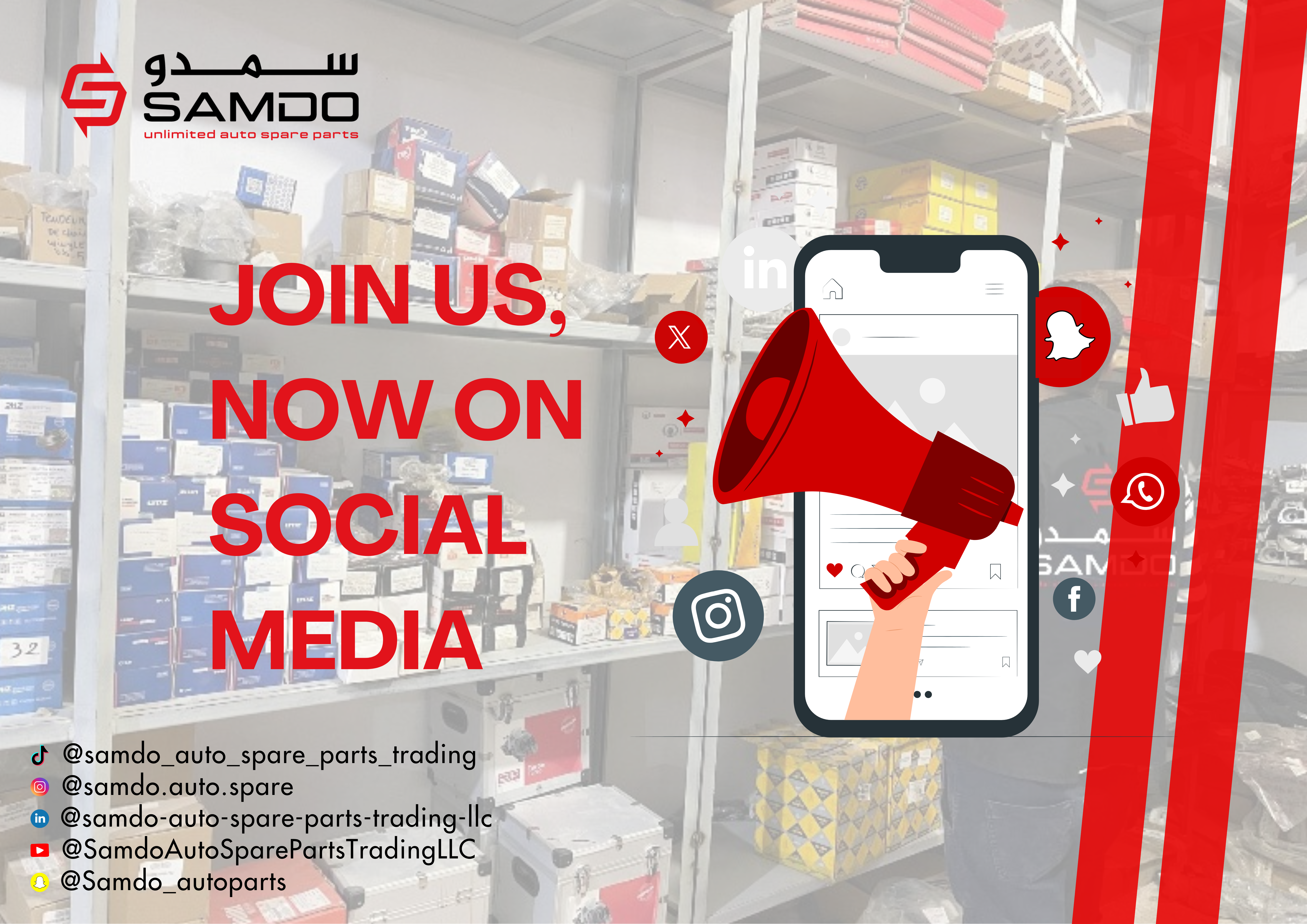 Samdo social media announcement